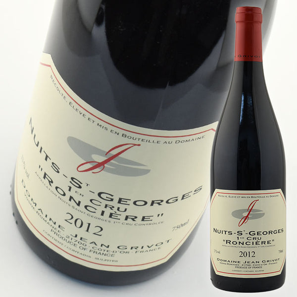 ジャン グリヴォ ニュイ サン ジョルジュ 1er ロンシエール [2012] 750ml 赤ワイン