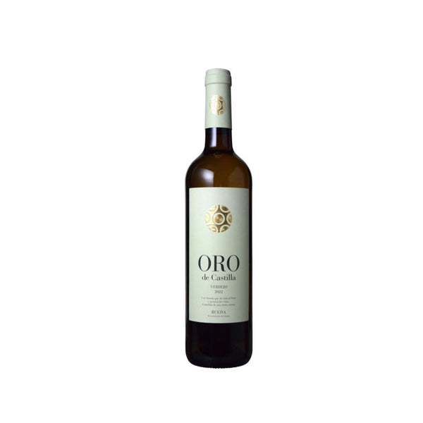 ボデガ エルマノス デル ビリャール オロ デ カスティーリャ ベルデボ [2022] 750ml 白ワイン