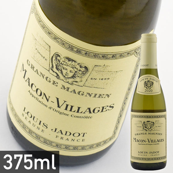ルイ ジャド マコン ヴィラージュ グランジュ マニアン ハーフ [2020] 375ml 白ワイン