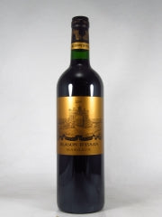 ボルドー マルゴー ブラゾン ディサン [2019] 750ml 赤ワイン