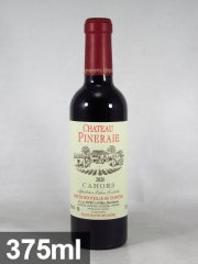 シャトー ピネレ カオール [2020] 375ml 赤ワイン ハーフボトル