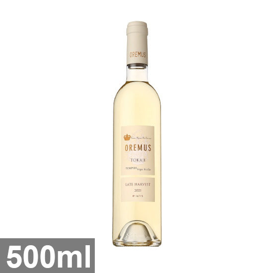 トカイ オレムス (ベガ シシリア) レイトハーヴェスト [2021] 500ml 白ワイン