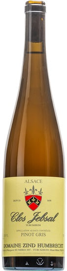 ドメーヌ ツィント フンブレヒト ピノ グリ クロ ジェブサル [2021] 750ml 白ワイン