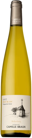 カミーユ ブラウン ピノ ブラン キュヴェ マルグリット アンヌ [2022] 750ml 白ワイン