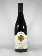 ユベール リニエ モレ サン ドニ プルミエ クリュ ヴィエーユ ヴィーニュ [2020] 750ml 赤ワイン