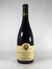 ポンソ モレ サン ドニ プルミエ クリュ キュヴェ デ ザルエット [2020] 750ml 赤ワイン