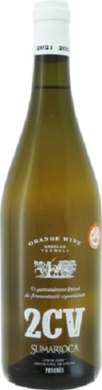スマロッカ 2CV（ドス・セー・ウベ）[2022] 750ml オレンジワイン