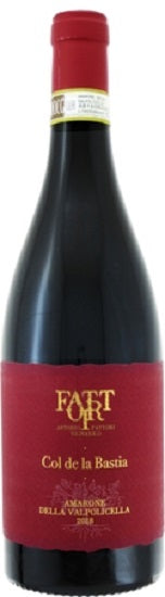 Fattori Amarone della Valpolicella Col de la Bastia [2017] 750ml, red