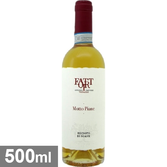 팻리 리쵸토 디 소아베 [2015] 500ml 화이트