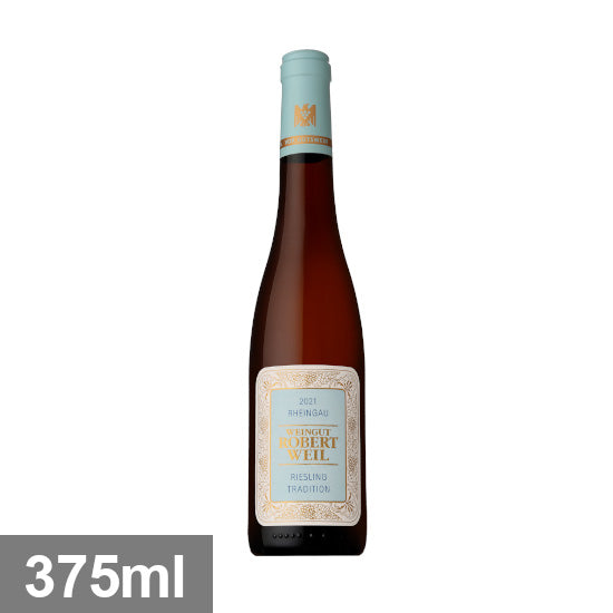 ロバート ヴァイル リースリング トラディション [2021] 375ml 白 ハーフボトル