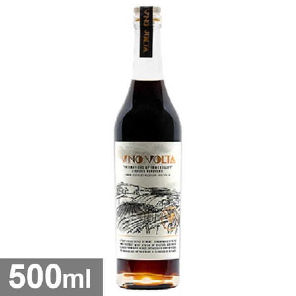ヴィノ ヴォルタ インティメーションズ オブ インモータリティ リキュール ヴェルデーリョ (ガラス栓)[NV] 500ml 酒精強化ワイン