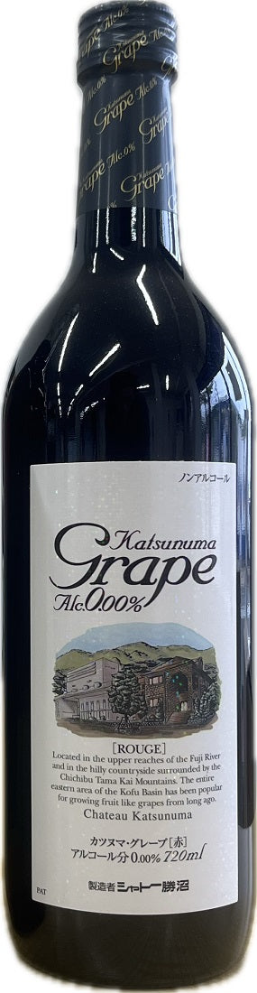 ノンアルコールワイン カツヌマグレープ ルージュ 赤 720ml 1本