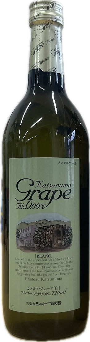 ノンアルコールワイン カツヌマグレープ ブラン 白 720ml 1本