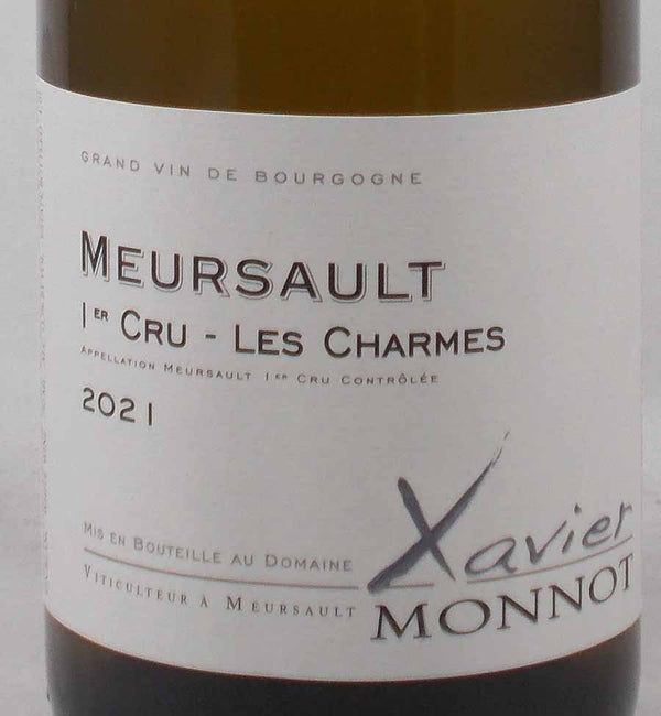 グザヴィエ モノ ムルソー プルミエ クリュ レ シャルム [2021] 750ml 白