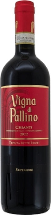 テヌータ セッテ ポンティ ヴィーニャ ディ パリーノ [2022] 750ml・赤