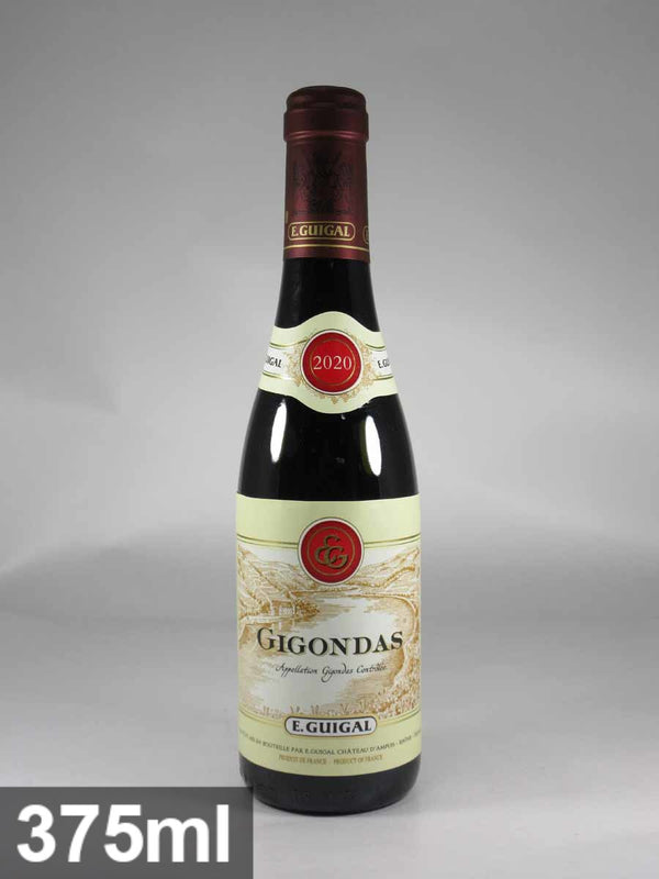 E ギガル ジゴンダス [2020] 375ml 赤 ハーフボトル
