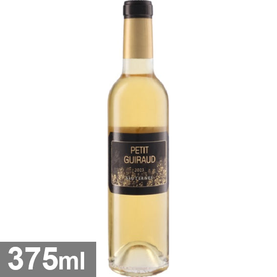 プティ ギロー ハーフ [2023] 375ml 白
