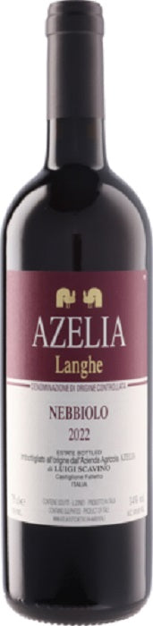 アジィエンダ アグリコーラ アゼリア ランゲ ネッビオーロ [2022] 750ml 赤